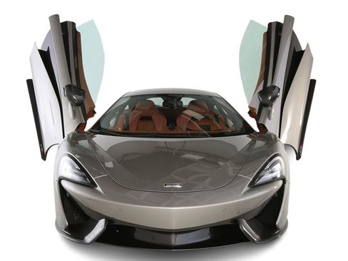 Used 2016 McLaren 570S Coupe image 3