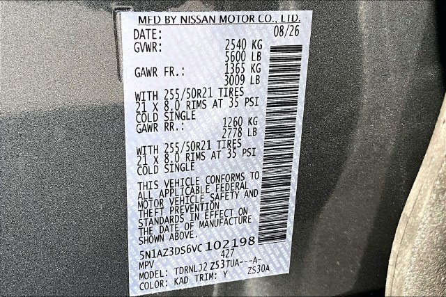 New 2027 Nissan Murano Platinum w/ Cargo Package AWD/4WD image 8