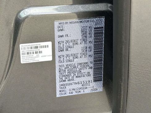 New 2026 Nissan Frontier SV w/ SV Convenience Package image 26