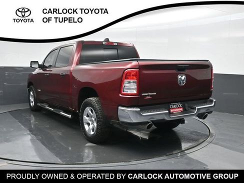 Used 2023 RAM 1500 Lone Star image 10