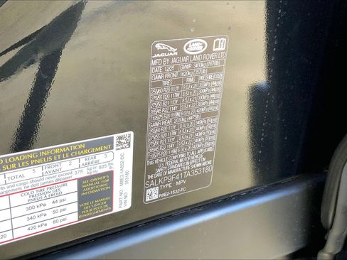 New 2026 Land Rover Range Rover SE image 12