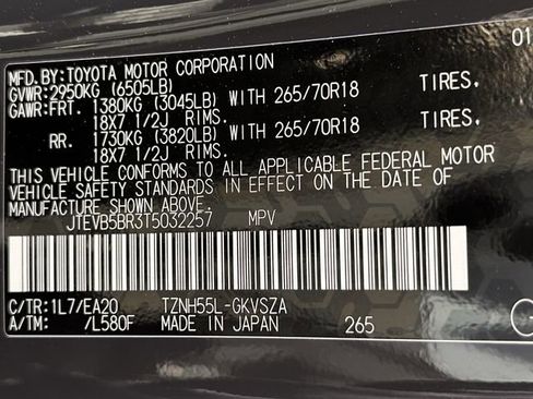 New 2026 Toyota 4Runner TRD Off-Road Premium image 31