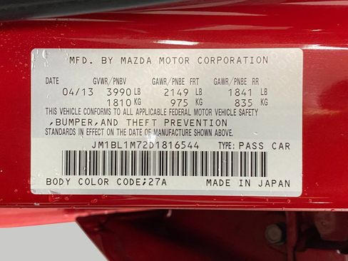 Used 2013 MAZDA MAZDA3 i Grand Touring image 29