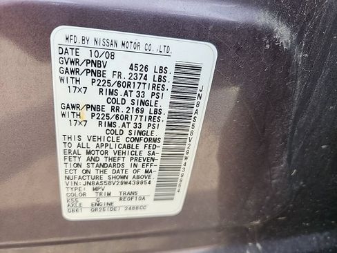 Used 2009 Nissan Rogue SL w/ Premium Pkg AWD/4WD image 44