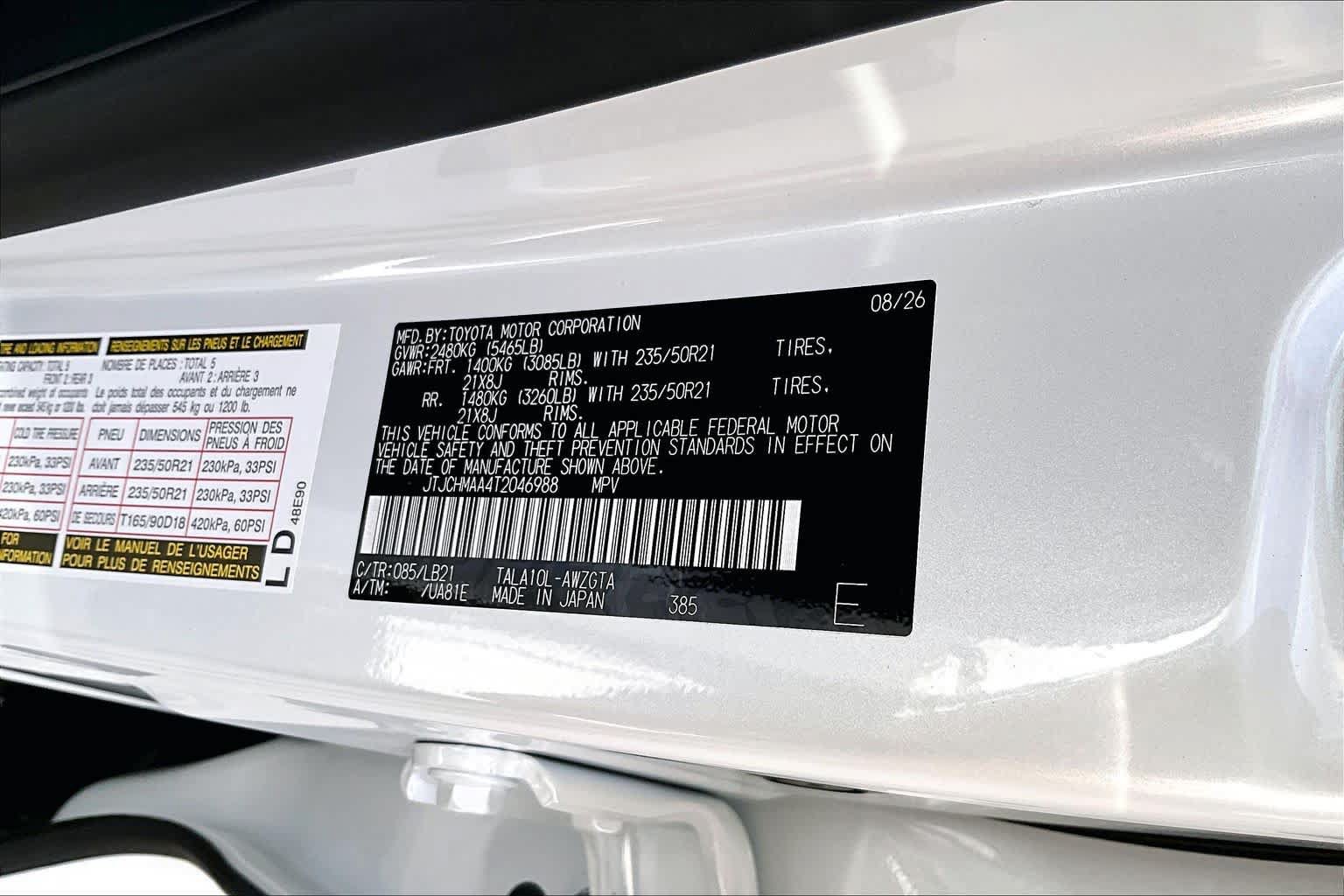 New 2026 Lexus RX 350 Premium Plus FWD image 17