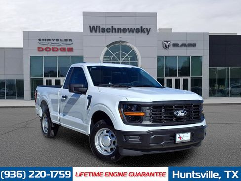 Used 2025 Ford F150 XL image 1