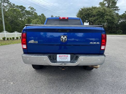 Used 2016 RAM 1500 Big Horn AWD/4WD image 35