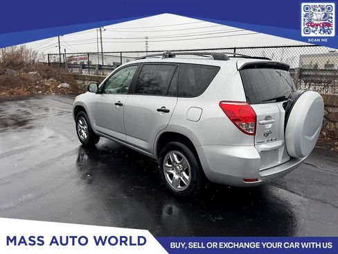 Used 2008 Toyota RAV4 2WD image 6