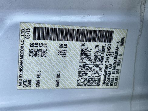 Used 2017 Nissan Maxima 3.5 S image 20