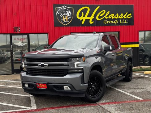 Used 2021 Chevrolet Silverado 1500 RST w/ All Star Edition Plus AWD/4WD image 7