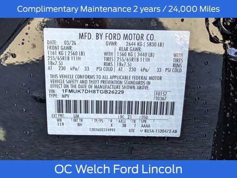 New 2026 Ford Explorer Active RWD image 16