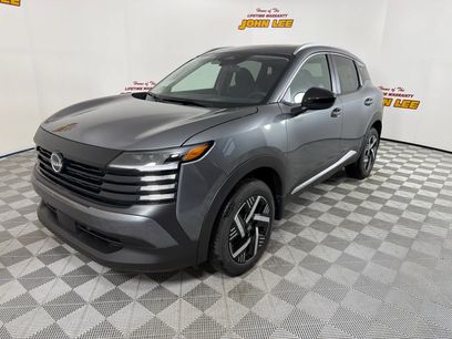 New 2026 Nissan Kicks SV w/ SV Premium Package