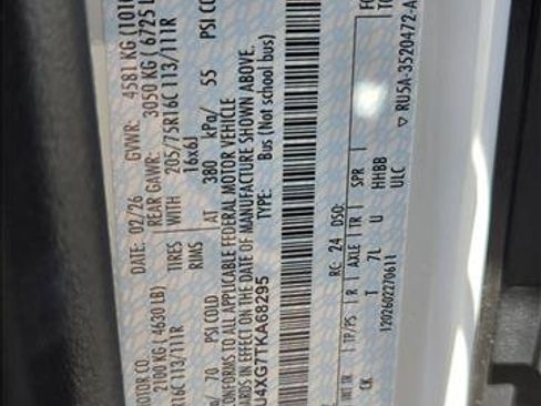 New 2026 Ford Transit 350 XLT image 18