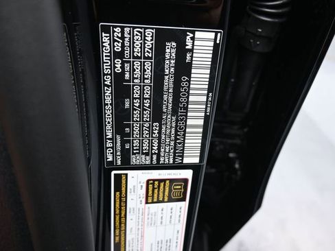 New 2026 Mercedes-Benz GLC 300 image 18