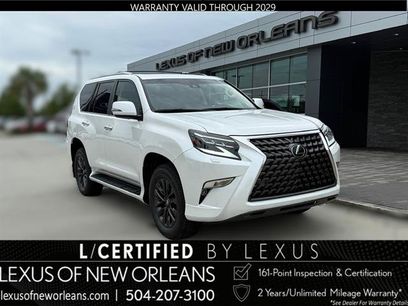 Used 2023 Lexus GX 460 Premium