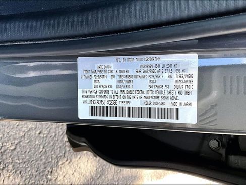 Used 2018 MAZDA CX-5 Touring image 32