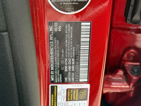 Used 2023 Mercedes-Benz GLE 53 AMG 4MATIC Coupe image 52