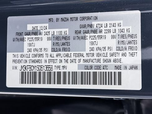 Used 2025 MAZDA CX-5 Carbon Edition image 33