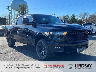 New 2026 RAM 1500 Big Horn