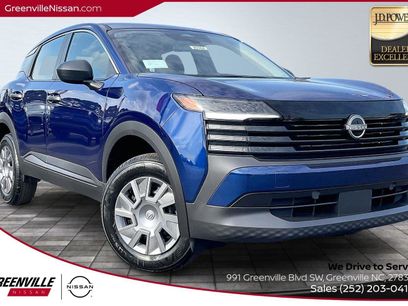 New 2026 Nissan Kicks S