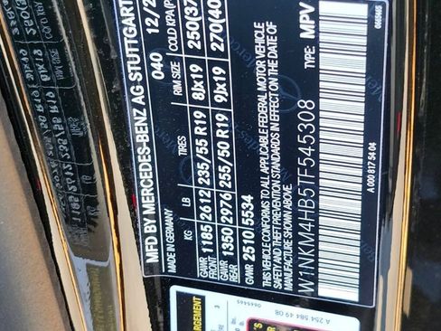 New 2026 Mercedes-Benz GLC 300 4MATIC image 30