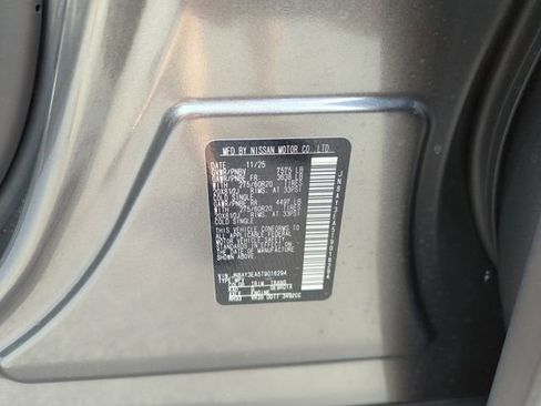 New 2026 Nissan Armada Platinum RWD image 43