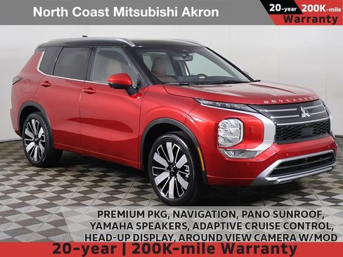 New 2025 Mitsubishi Outlander SEL image 1