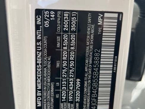 Certified 2025 Mercedes-Benz GLE 450e 4MATIC image 15