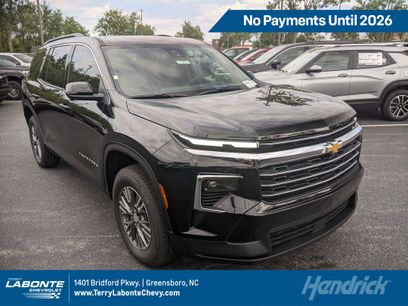 New 2026 Chevrolet Traverse LT w/ Driver Confidence Package