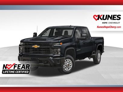 New 2025 Chevrolet Silverado 2500 LT w/ All Star Edition