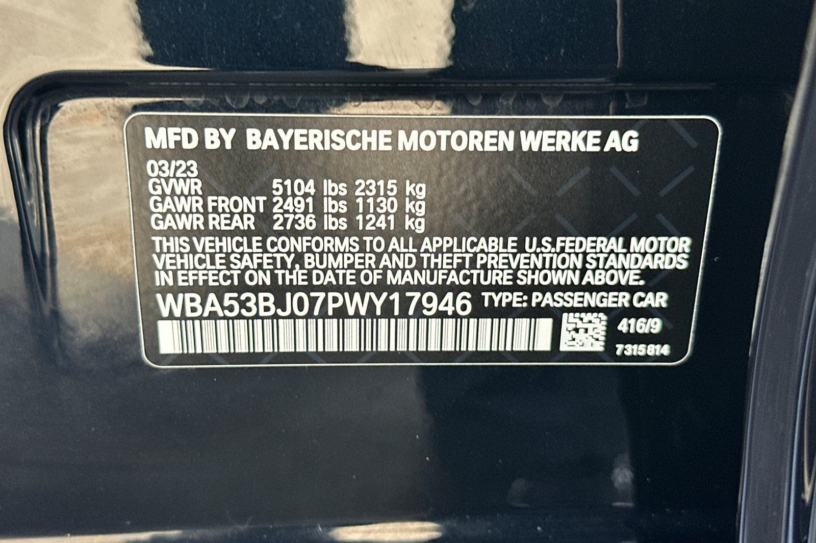 Used 2023 BMW 540i w/ M Sport Package RWD image 27