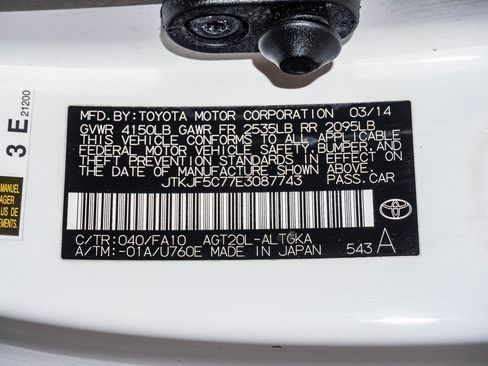 Used 2014 Scion tC image 28