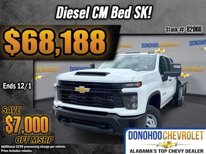 New 2026 Chevrolet Silverado 3500 W/T w/ WT Convenience Package