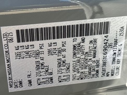 New 2026 Nissan Rogue SV w/ Cold Weather Package image 16