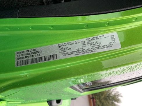 New 2026 Jeep Wrangler Sahara image 20