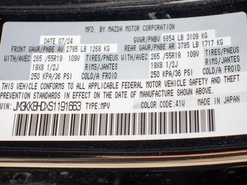 Used 2025 MAZDA CX-90 3.3 Turbo w/ Preferred Package image 37