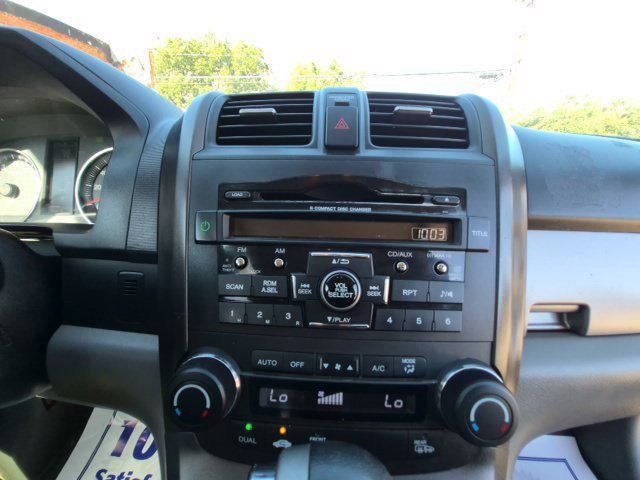 Used 2010 Honda CR-V EX-L image 17