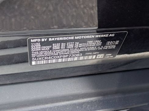 Used 2023 BMW X5 sDrive40i RWD image 43
