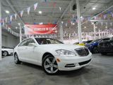 Used 2010 Mercedes-Benz S 550 4MATIC image 2