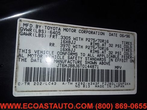 Used 1996 Lexus LX 450 4WD image 17