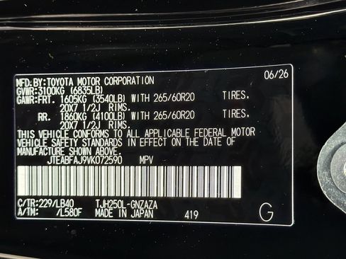 New 2027 Toyota Land Cruiser w/ Premium Package AWD/4WD image 34