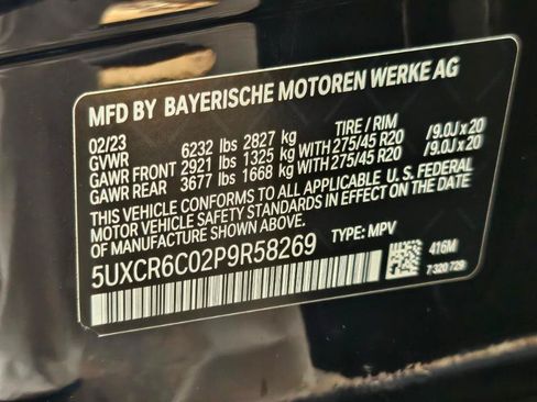 Used 2023 BMW X5 xDrive40i w/ Executive Package AWD/4WD image 36
