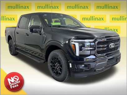 New 2026 Ford F150 Lariat