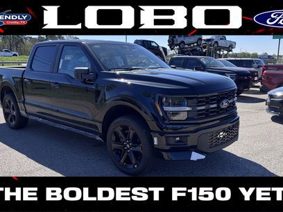 New 2026 Ford F150 STX w/ F-150 LOBO Package