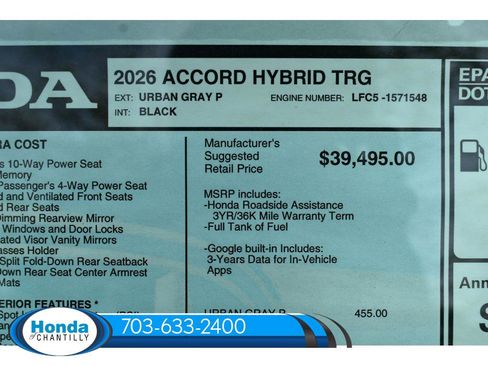 New 2026 Honda Accord Hybrid Touring image 37