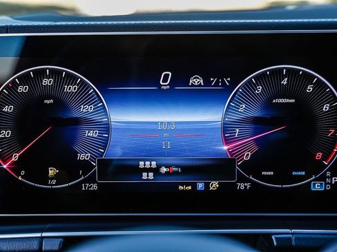 New 2026 Mercedes-Benz GLS 580 4MATIC image 23