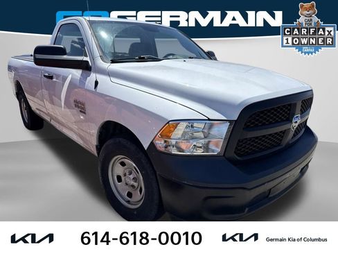 Used 2022 RAM 1500 Tradesman w/ Trailer Tow Group RWD image 7