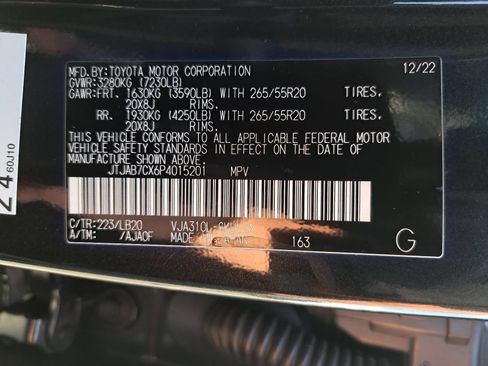 Used 2023 Lexus LX 600 4WD w/ Appearance Package image 40