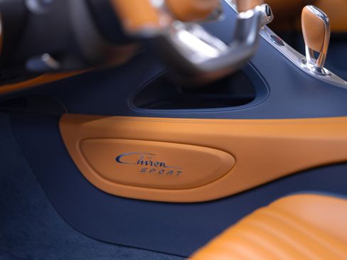 Used 2020 Bugatti Chiron image 14