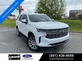 Used 2021 Chevrolet Tahoe Premier w/ Texas Edition RWD video 1